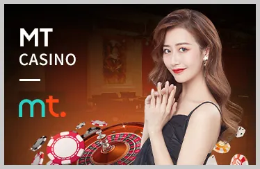 Ưu Đãi Đặc Biệt Cho Từng Sảnh Game Juun88
